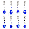 DICOSMETIC 8Pcs 4 Style Handmade Lampwork Evil Eye Pendant Decoration HJEW-DC0001-02-1