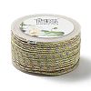 14M Two Tone Polyester Braided Cord OCOR-G015-02A-07-2