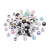 Acrylic Beads X1-MACR-XCP0001-07-1