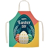 Cute Easter Egg Pattern Polyester Sleeveless Apron PW-WG98916-41-1