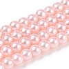 Baking Paint Pearlized Glass Pearl Round Bead Strands HY-Q003-4mm-05-1