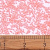 MIYUKI Delica Beads SEED-MY11-DB1856-4
