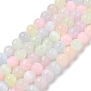 Macaron Color Natural Selenite Beads Strands G-Q162-A01-02B-02-1