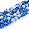 Transparent Baking Paint Glass Beads Strands DGLA-N009-10mm-07-1