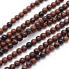 Natural Mahogany Obsidian Round Bead Strands G-P128-65-4mm-1