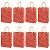 10Pcs Valentine's Day Paper Bags CARB-TADJ0001-01D-1