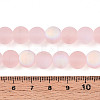 Frosted Transparent Glass Beads Strands GLAA-T032-T10mm-MBB10-4