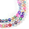 Synthetic Moonstone Beads Strands G-S283-10mm-M-2