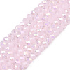 Electroplate Glass Beads Strands EGLA-A044-J2mm-B02-1