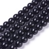 Natural Coal Quartz Beads Strands G-G787-01A-1