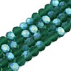 Transparent Glass Beads Strands LS-EGLA-A044-T6mm-MB18-1