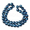 Electroplated Natural Lava Rock Beads Strands G-K388-01A-1