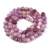 Dyed Natural White Jade Beads Strands G-T138-6mm-210-7-2