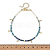 Natural Apatite & Kyanite Faceted Round and Pearl Beaded Anklets AJEW-AN00872-01-4