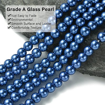 Eco-Friendly Dyed Glass Pearl Beads Strands HY-A008-6mm-RB087-1