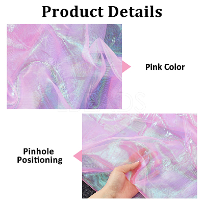 3M Laser Polyester Fabric DIY-HS0002-52C-1