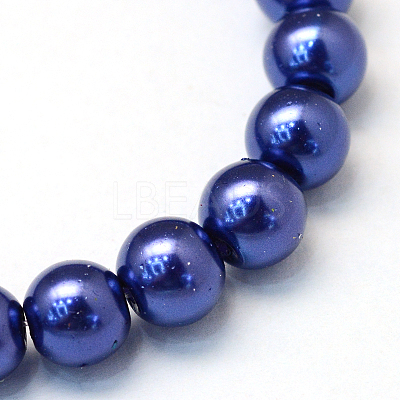 Baking Paint Pearlized Glass Pearl Round Bead Strands HY-Q003-4mm-19-1
