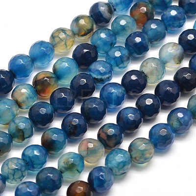 Dyed Natural Agate Faceted Round Beads Strands G-E267-21-1