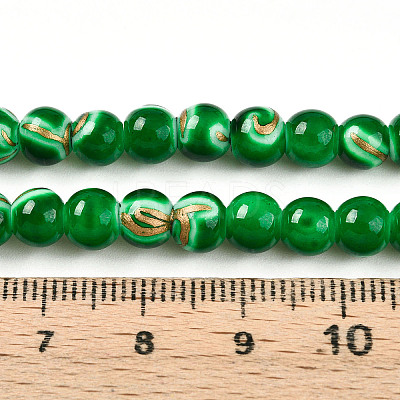 Baking Paint Glass Beads X1-DGLA-N010-6mm-04-1