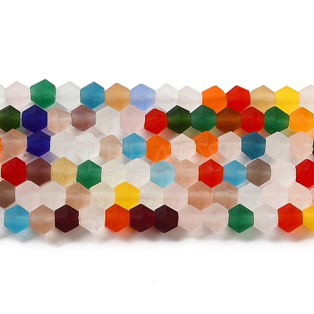Imitate Austrian Crystal Frosted Glass Beads Strands LS-EGLA-A039-T3mm-MD29-1