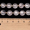 Natural Rose Quartz Beads Strands G-H005-B15-01-4