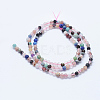 Natural Mixed Stone Beads Strands X-G-J369-04A-3mm-2
