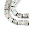Natural Variscite Beads Strands G-T141-96A-4