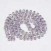 Electroplate Glass Beads Strands EGLA-Q083-8mm-A05-2