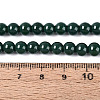 Opaque Solid Color Glass Beads Strands GLAA-T032-P6mm-24-2