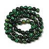 Grade AB Natural Tiger Eye Beads Strands G-B133-A02-6MM-02-4