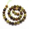 Natural Green Garnet Beads Strands G-G661-9mm-2