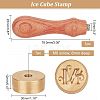 1Pc Brass Stamp Head DIY-OC0008-30M-2
