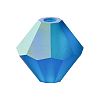 Preciosa&reg Crystal Beads Y-PRC-BA3-60310-20019-1