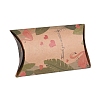 Paper Pillow Boxes CON-G007-02B-05-4