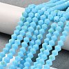 Opaque Solid Color Imitation Jade Glass Beads Strands EGLA-A039-P4mm-L12-4