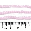 Baking Painted Imitation Jade Glass Bead Strands DGLA-A034-J2MM-A26-2