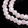 Imitation Jade Electroplate Glass Beads Strands LS-EGLA-A039-J2mm-A07-3