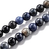 Natural Dumortierite Quartz Beads Strands G-L574-07A-1