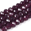 Baking Paint Imitation Jade Glass Bead Strands DGLA-A034-J6MM-A02-1