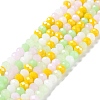 Glass Beads Strands EGLA-A034-M8mm-28-1