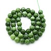 Natural Quartz Beads Strands G-N355-8mm-03-2