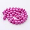 Natural Mashan Jade Round Beads Strands G-D263-8mm-XS30-3