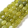 Natural Lemon Jade Beads Strands X-G-P497-01D-04-1