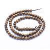 Natural African Padauk Wood Beads Strands X-WOOD-P011-02-6mm-2