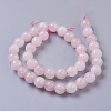 Natural Rose Quartz Beads Strands X-G-D840-20-10mm-2