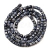 Natural Sapphire Beads Strands G-G259-B04-3x3mm-3