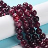 Dyed Natural Malaysia Jade Beads Strands G-G021-01A-04-2