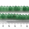 Natural White Jade Beads Strands G-E507-01Q-4
