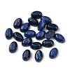 Natural White Jade Cabochons G-A094-01A-15-1