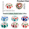 18Pcs 6 Colors Handmade Porcelain Beads PORC-PA0001-31-2